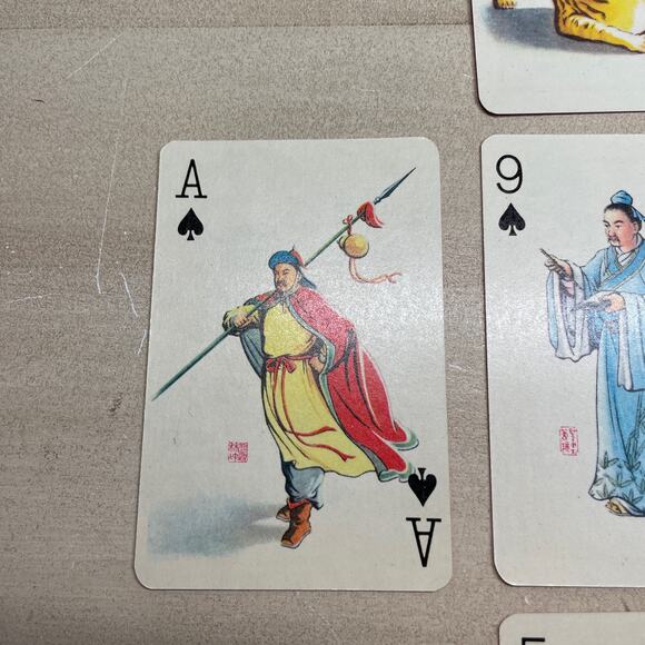 1060's Shanghai Playing Cards Chinese Characters in Water Margin Two Deck Set - Picture 13 of 16